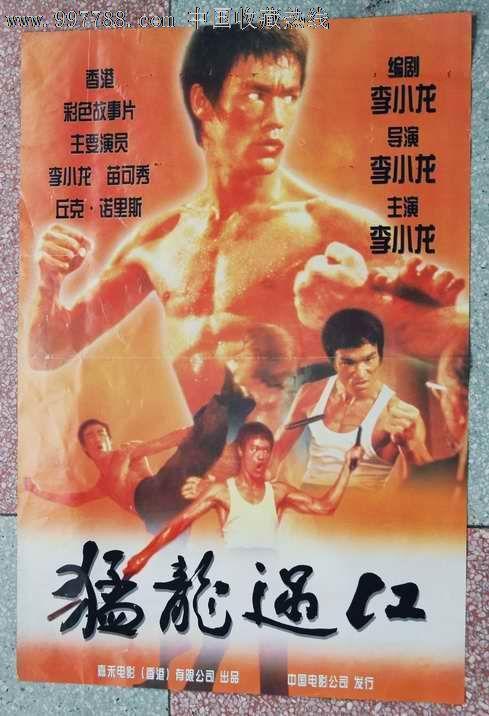 做个假日本三重县立看护大学文凭毕业证